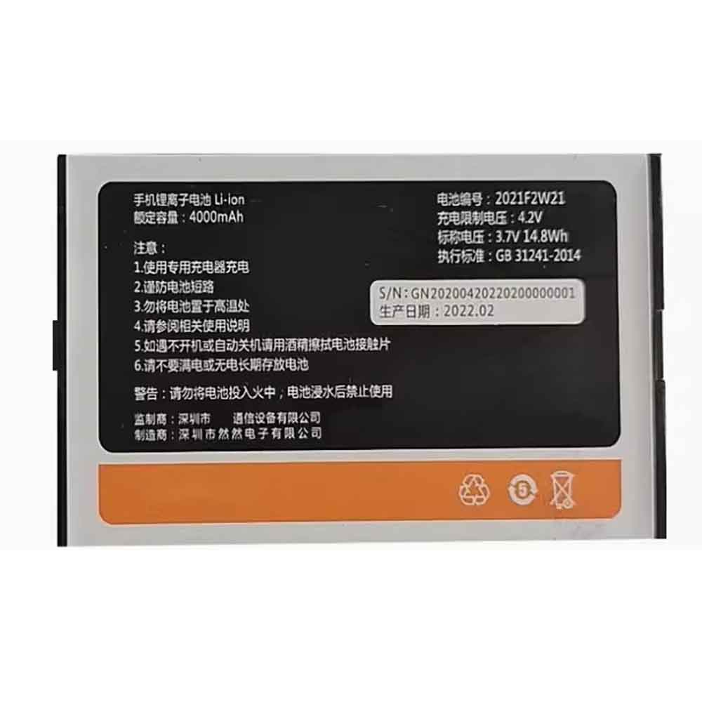 3.7V 4000mAh 2021F2W21 Smartphone Battery for Gionee W21 4G