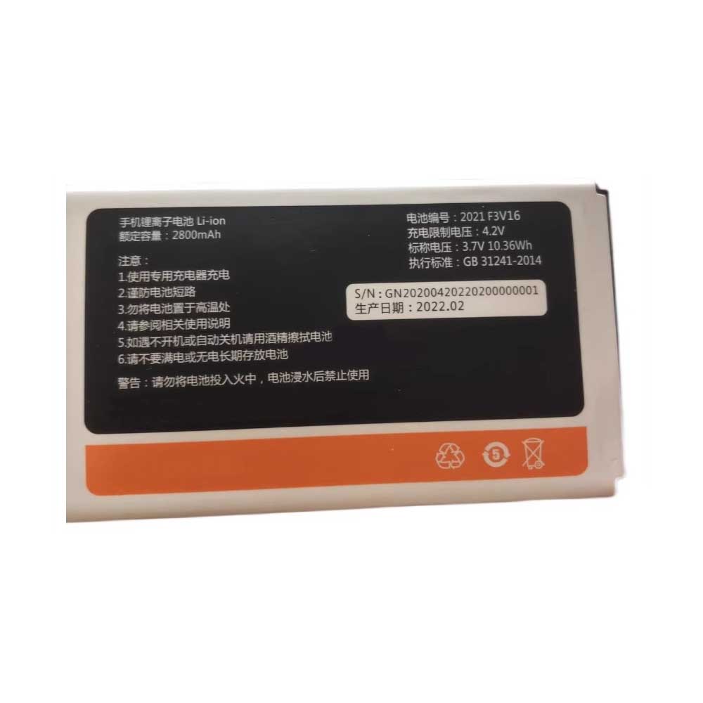 3.7V 2800mAh 2021F3V16 Smartphone Battery for Gionee 2021F3V16