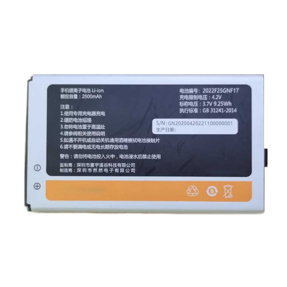 3.7V 2500mAh 2022F25GNF17 Smartphone Battery for Gionee 2022F25GNF17