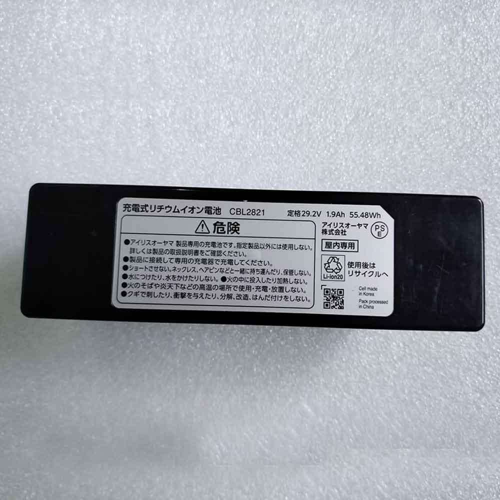 29.2V 1900mAh CB2821 Smartphone Battery for Iris P9