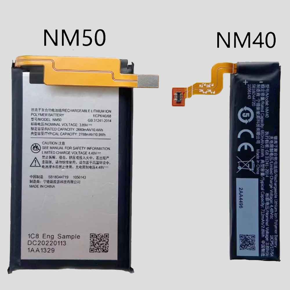 3.89V 660mAh NM50+NM40 Smartphone Battery for Motorola Razr 3 5G (2022) XT2251 XT22