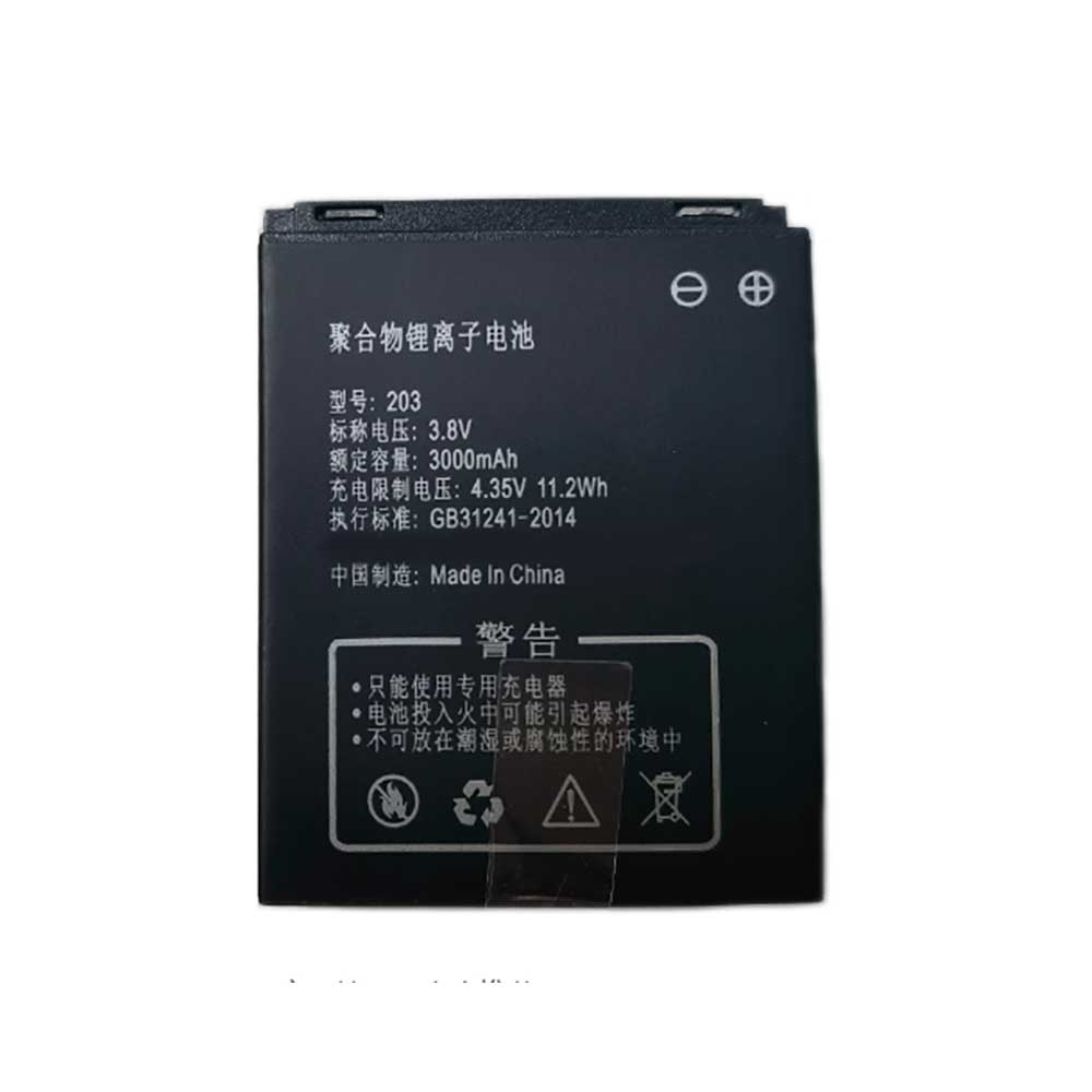 3.8V 3000mAh 203 Smartphone Battery for Philips 203