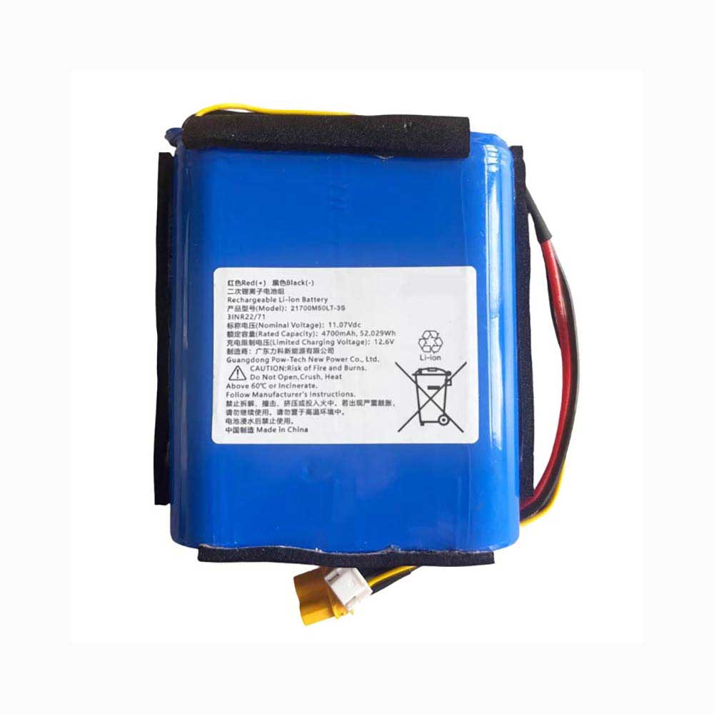 11.07V 4700mAh Hikvision 21700M50LT-3S Replacement Battery