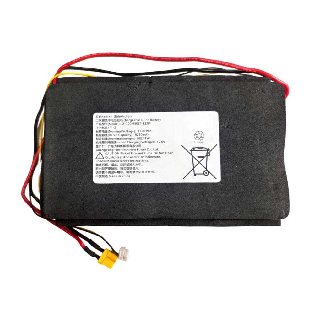 11.07V 9260mAh Hikvision 21700M50LT-3S2P Replacement Battery