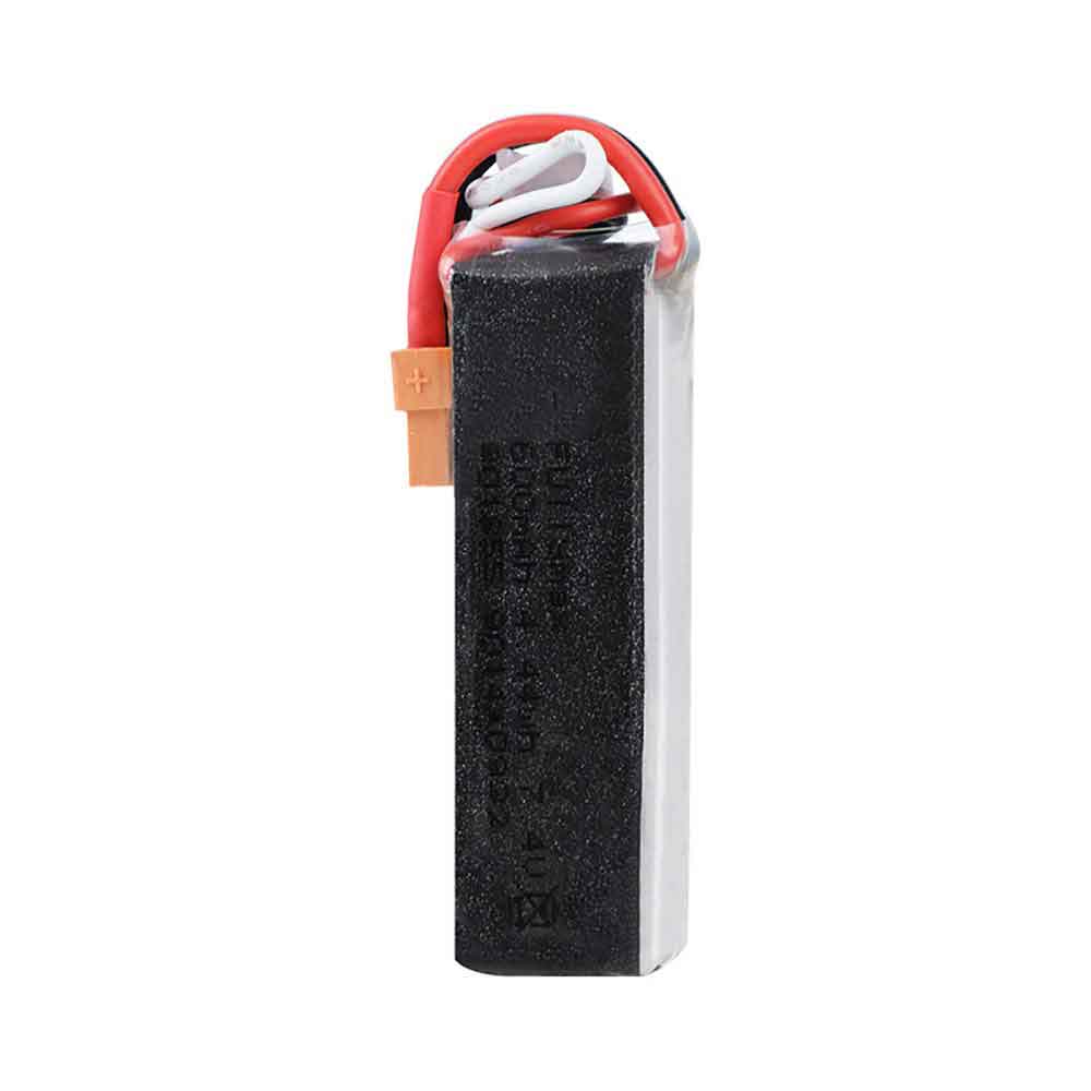 Weili XK K130 Drone battery