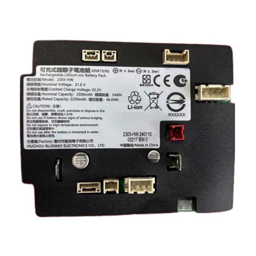 21.6V 2500mAh Xiaomi 2303-HW Replacement Battery
