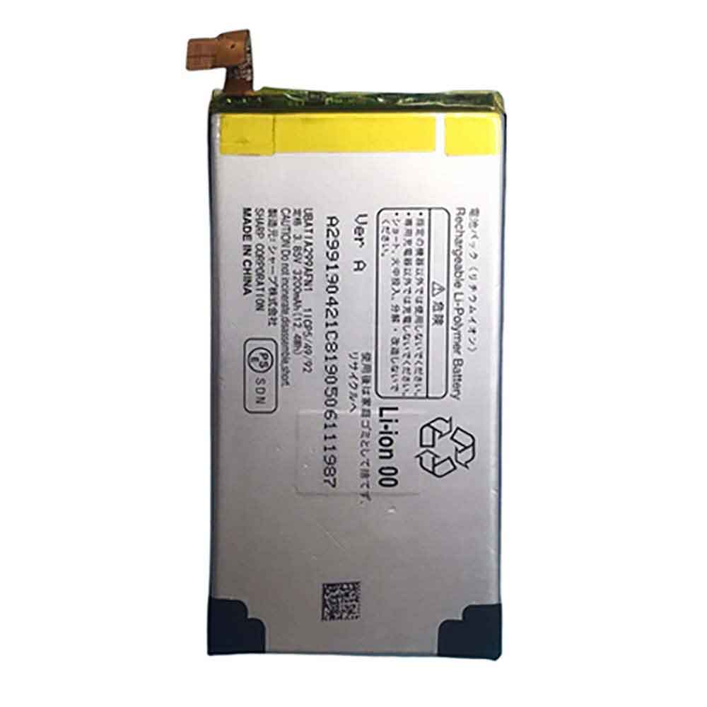 3.85V 3200mAh SH-R10 Smartphone Battery for Sharp Aquos R3