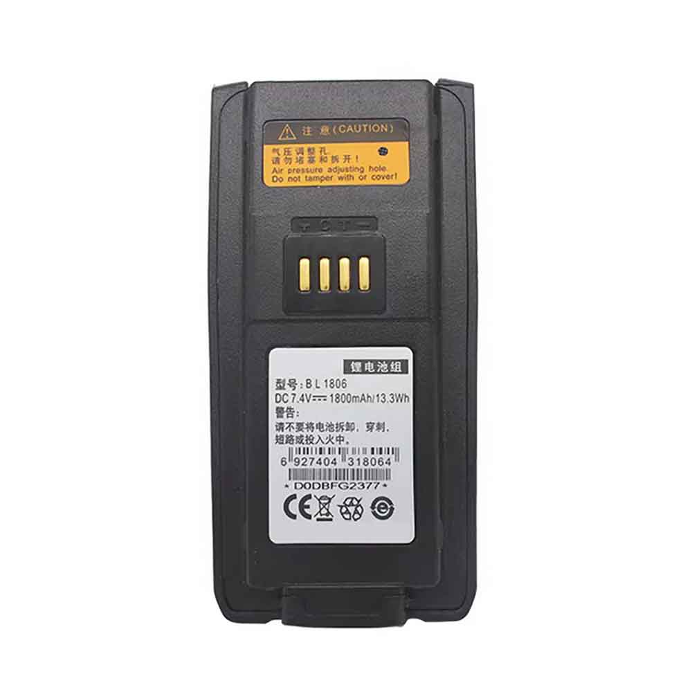 7.4V 1800mAh BL1806 Radio Communication Battery for Hytera PT580H PT580