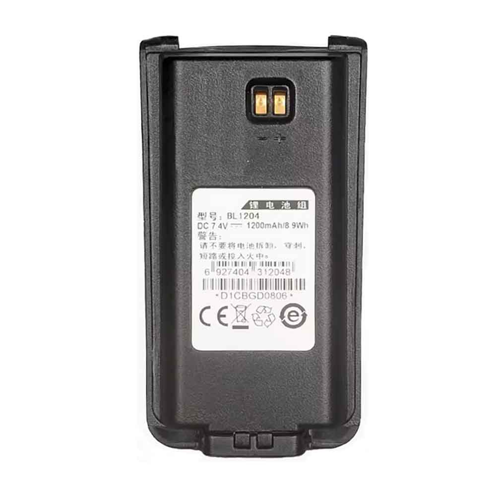 7.4V 1200mAh BL1204 Radio Communication Battery for Hytera TC-610 TC-610S TC-620