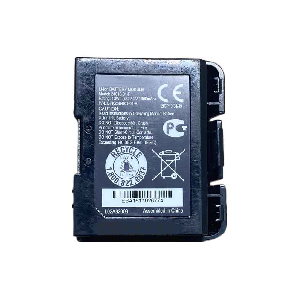 7.2V 1800mAh VeriFone VX520 VX670 VX680 Replacement Battery