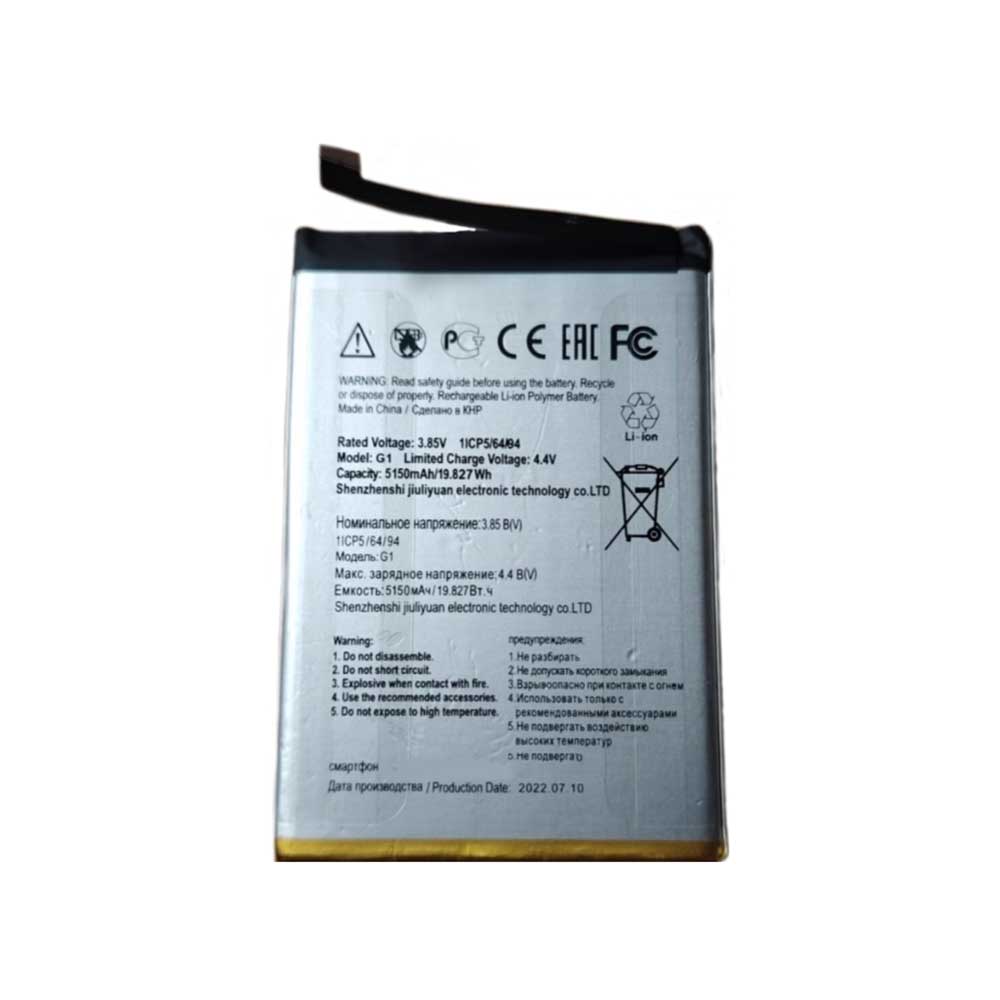 3.85V 5150mAh G1 Smartphone Battery for HTC Wildfire E Plus