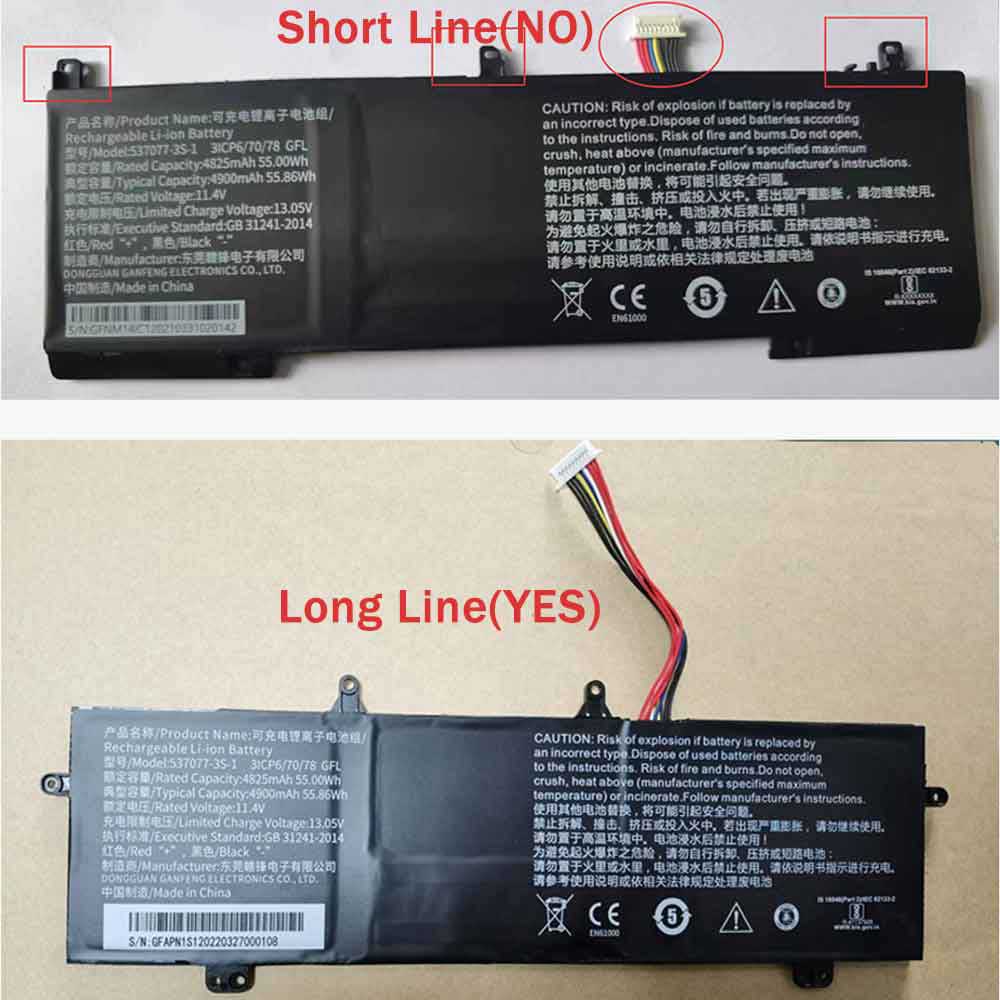 Thirdwave Ipason SmartBook S1 battery
