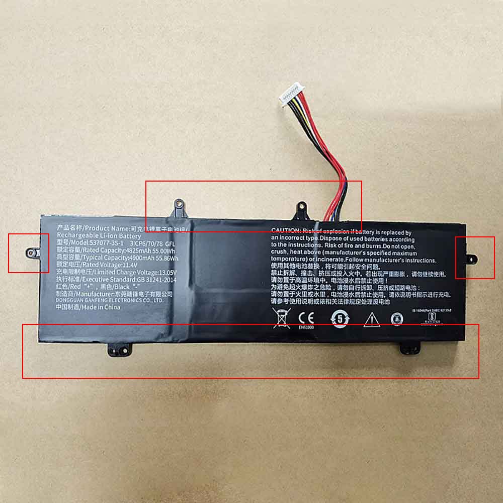 11.4V 4825mAh 537077-3S-1 Laptop Battery for Thirdwave Ipason SmartBook S1