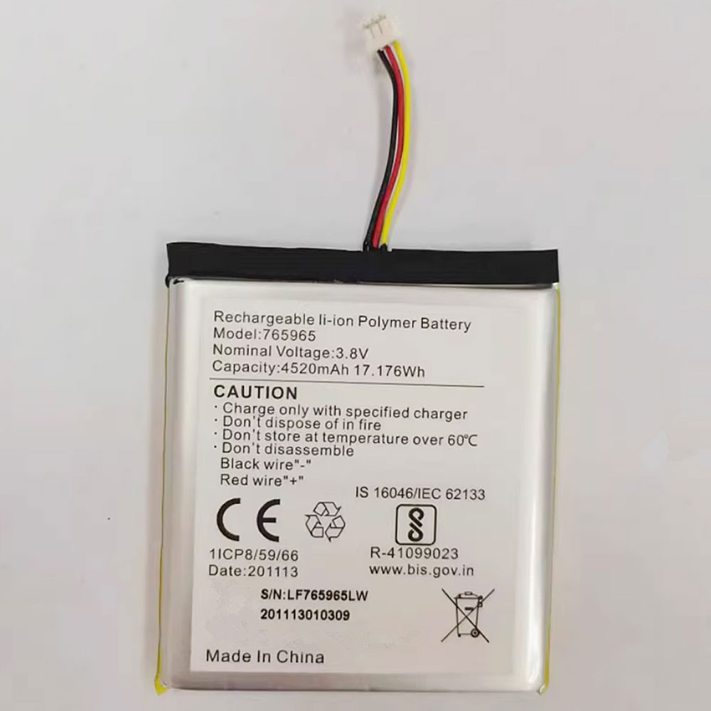 EZVIZ DS-PWA48-E-WB battery