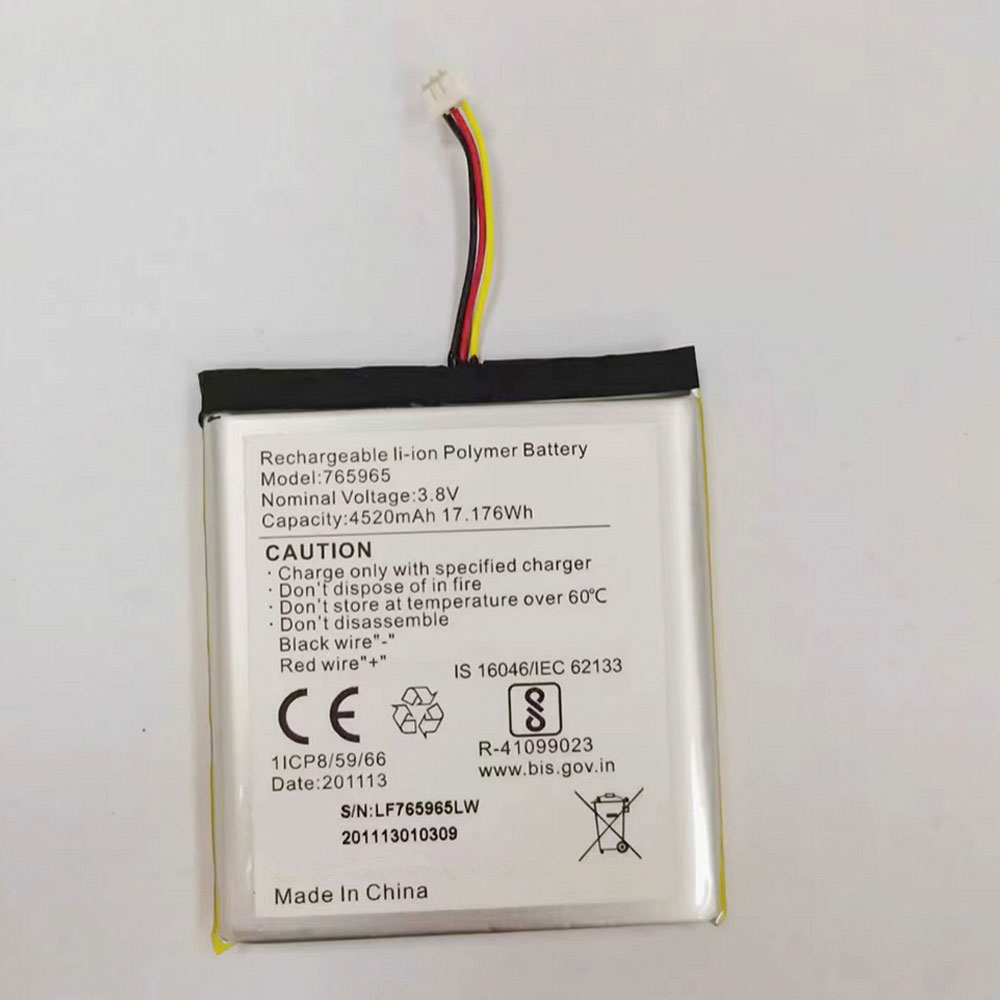 765965 4520mAh Replacement battery for EZVIZ DS-PWA48-E-WB