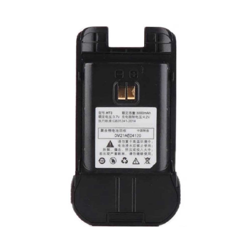 3.7V 3000mAh HT3 Radio Communication Battery for TCL HT3