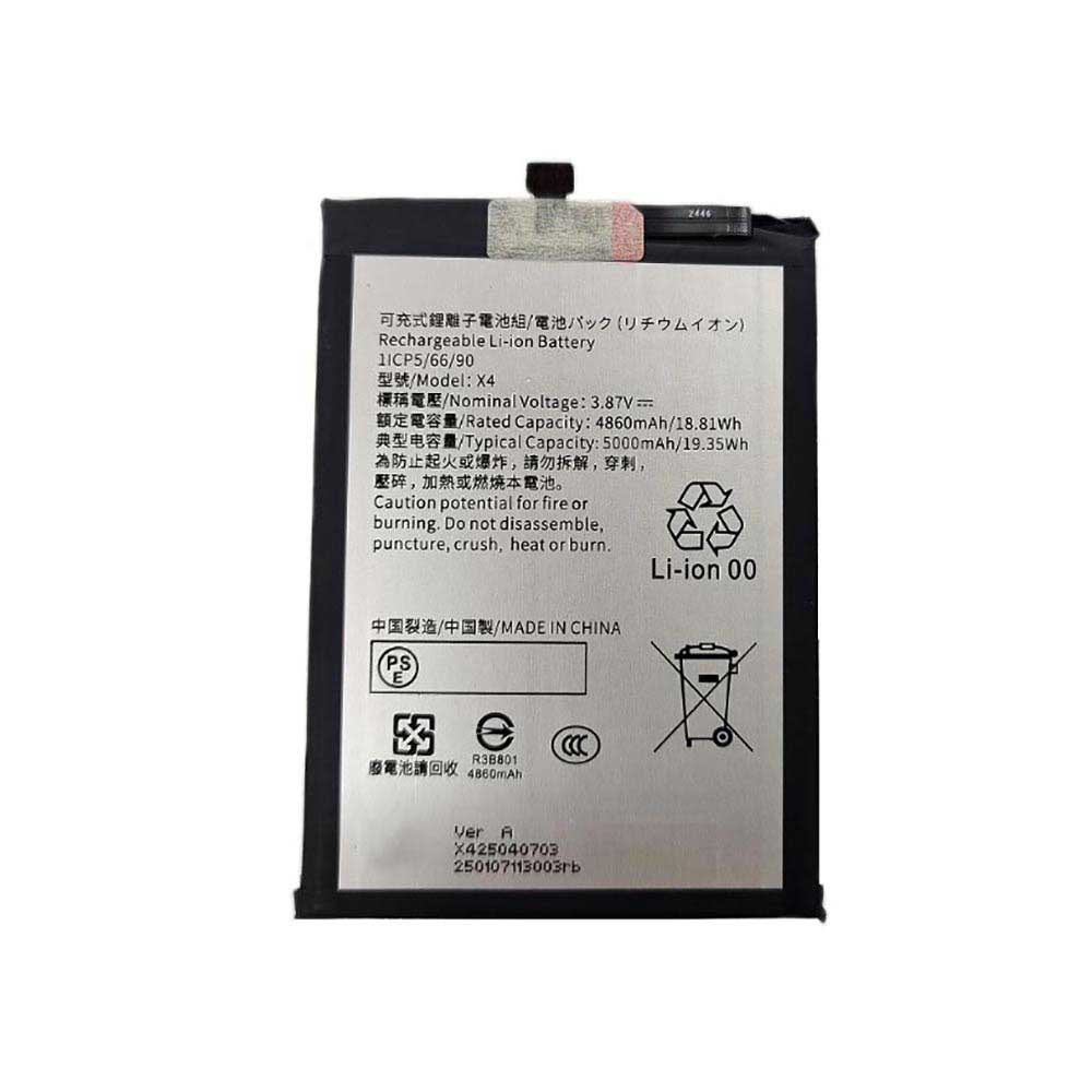 3.87V 5000mAh X4 Smartphone Battery for Sharp Aquos Wish4 SH-52E
