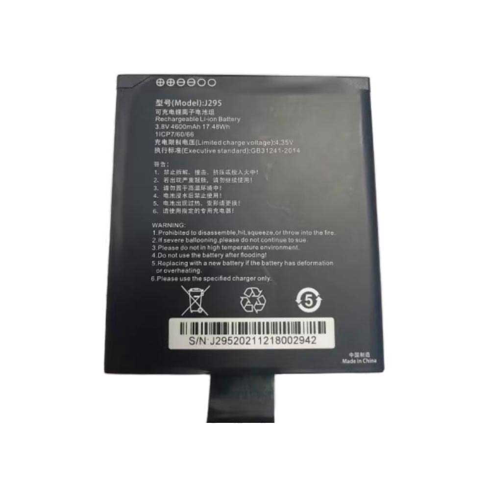 3.8V 4600mAh J295 Barcode Scanners Battery for Chainway C66 PDA