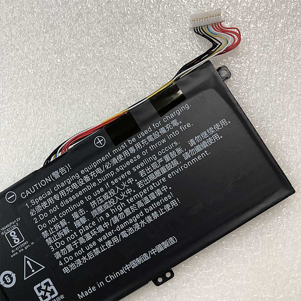 Haier Leadpie M1 battery