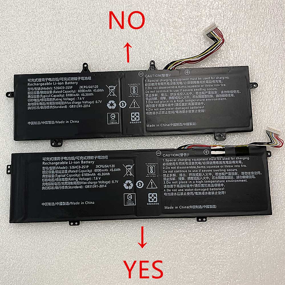 Haier Leadpie M1 battery