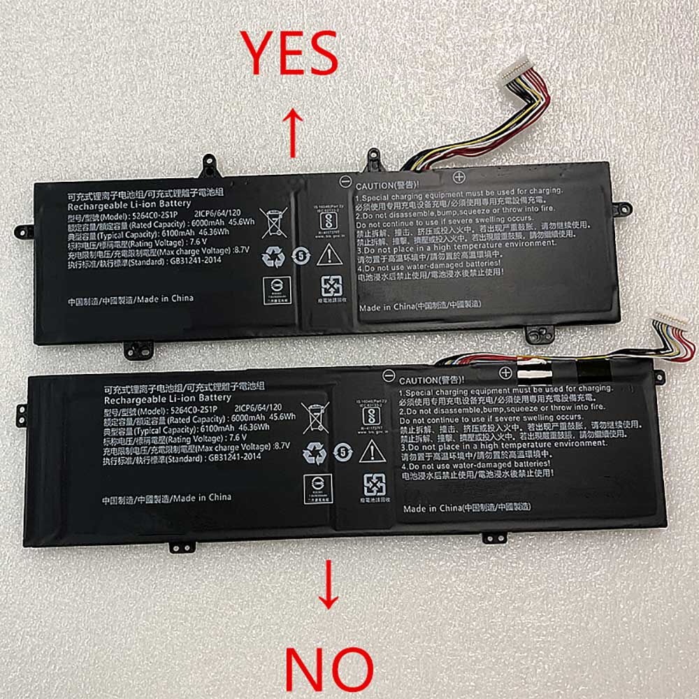 Haier Leadpie M1 U5266122PV-2S1P battery