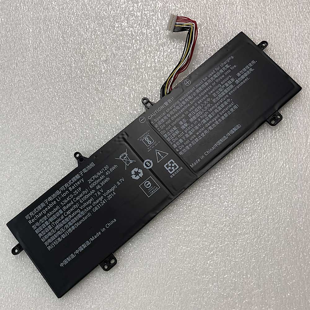 7.6V 6000mAh Haier Leadpie M1 U5266122PV-2S1P Replacement Battery