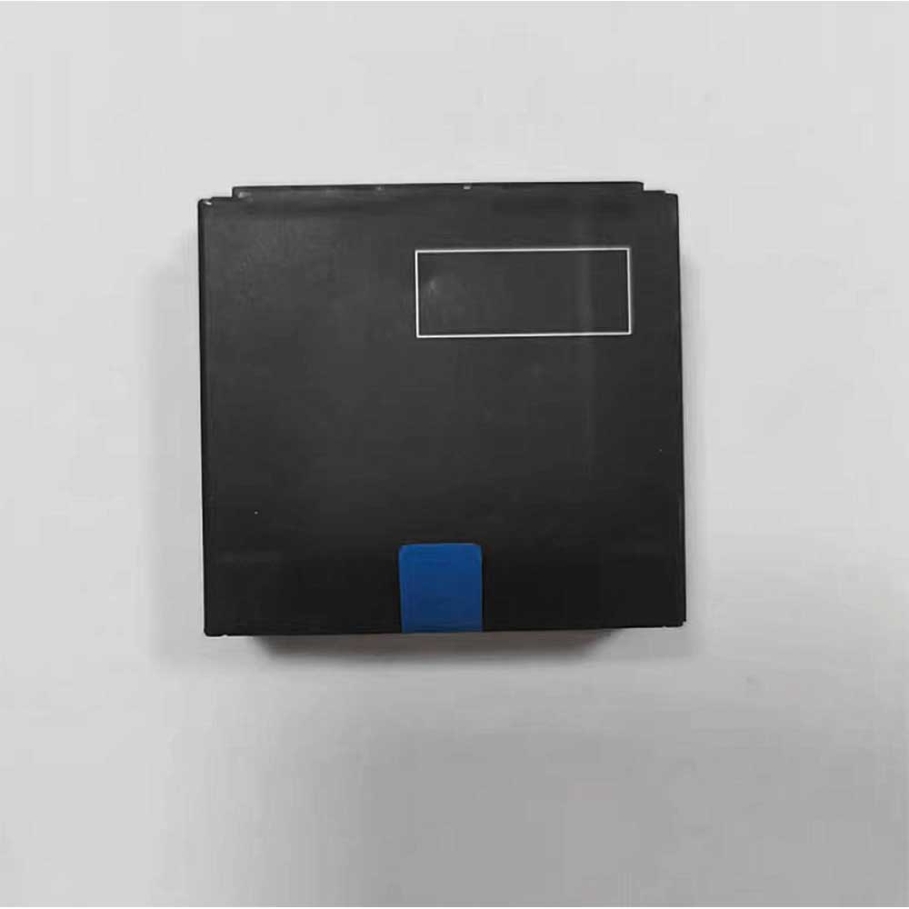 Hikvision DS-MH231DSJ-HIKN1A1DV-04B battery