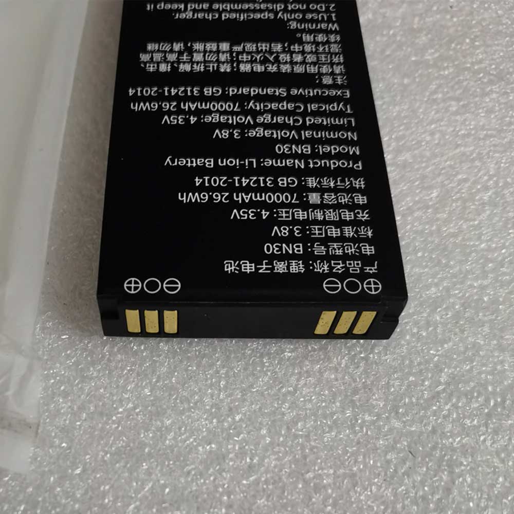 Speedata BN30 battery
