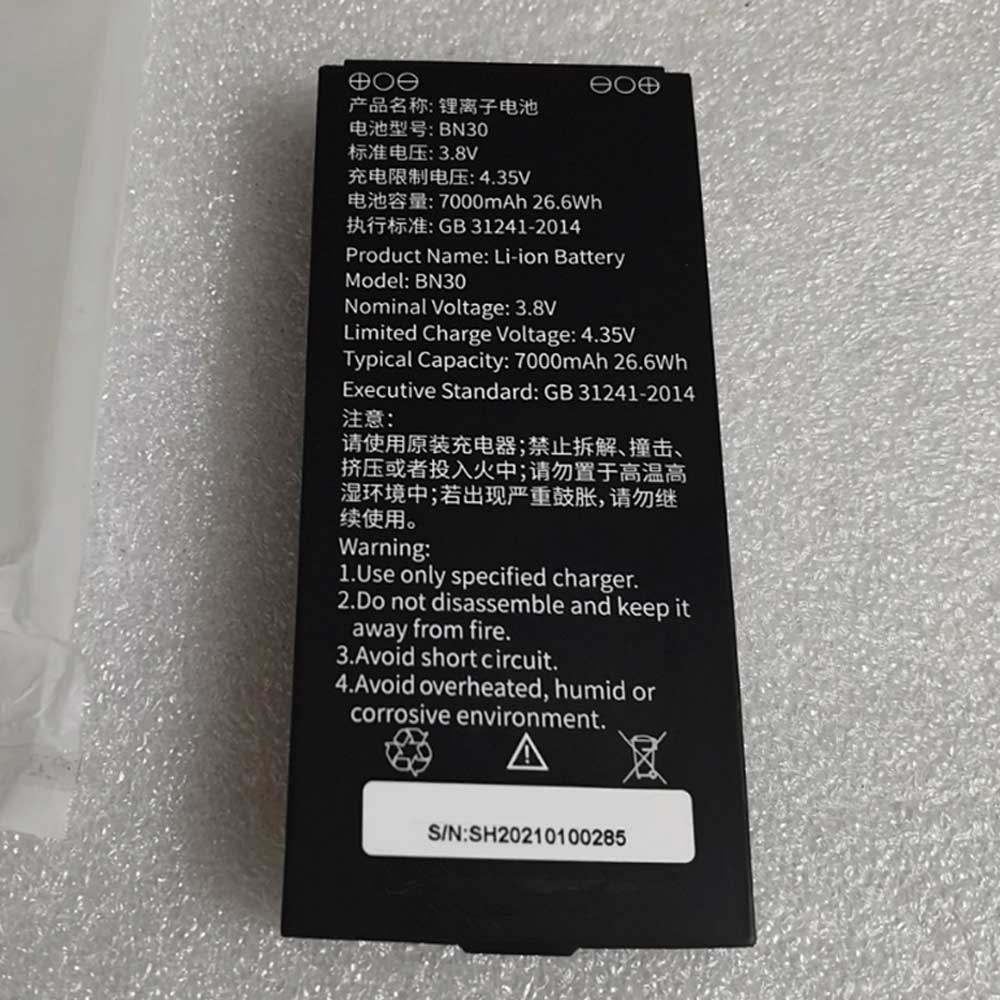 3.8V 7000mAh/26.6Wh BN30 Barcode Scanners Battery for Speedata BN30