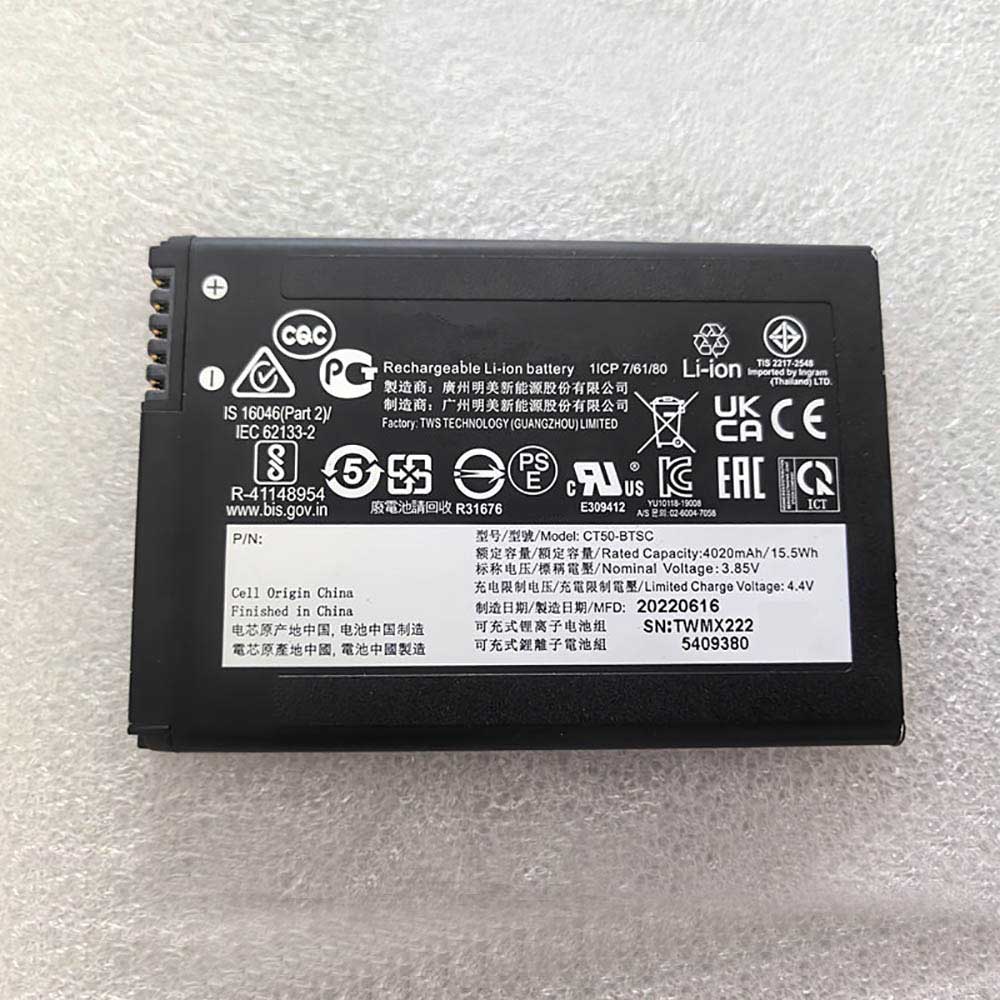 3.85V 4020mAh CT50-BTSC Barcode Scanners Battery for Honeywell Datalogic Dolphin CT50h