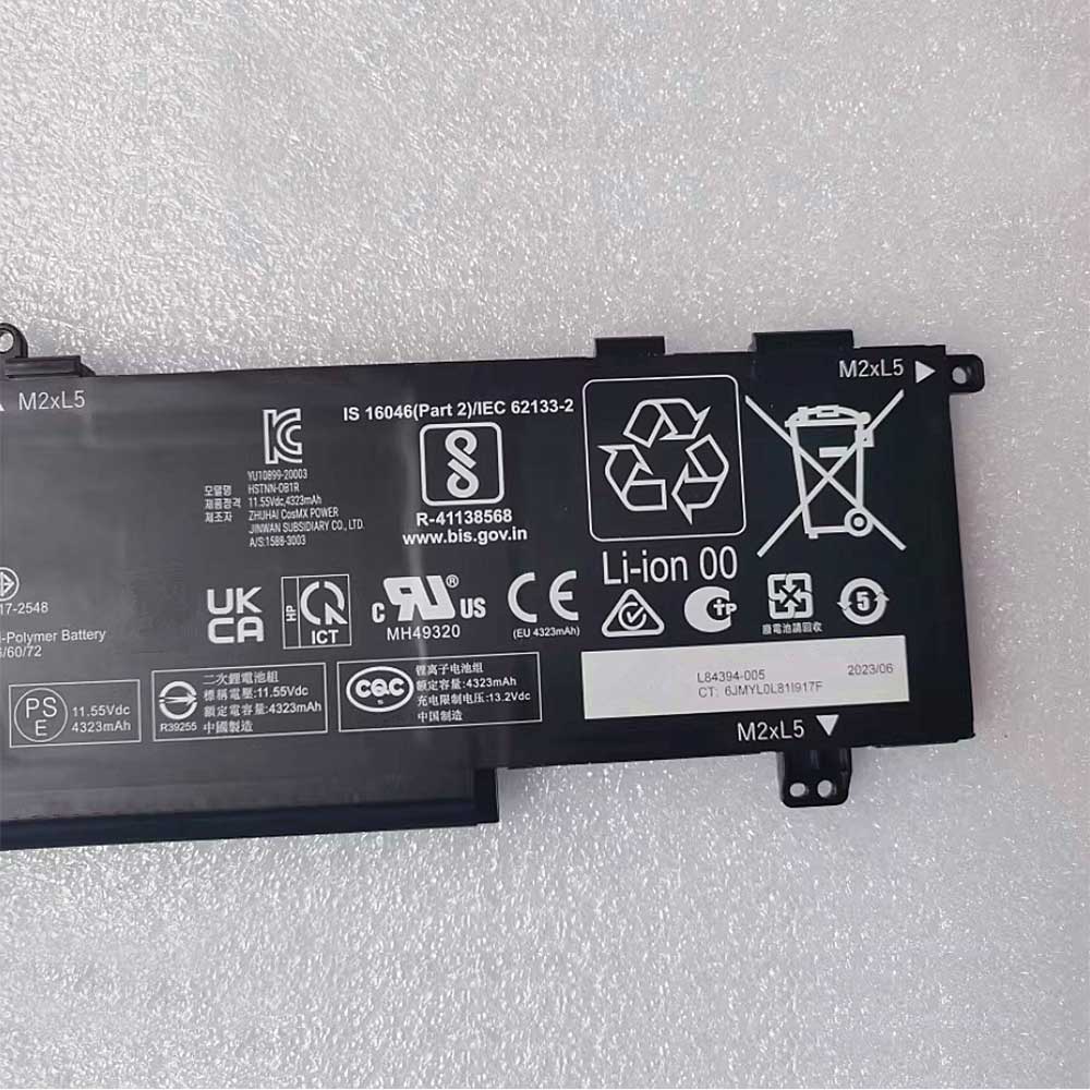 HP TPN-Q238 battery