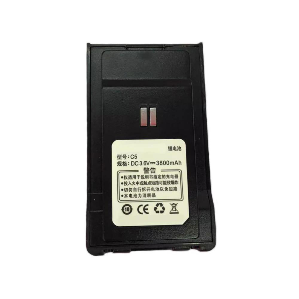 3.6V 3800mAh C5 Radio Communication Battery for Baofeng C5