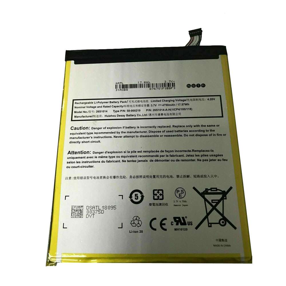 3.7V 4750mAh 26S1014 Tablet Battery for Amazon Fire HD 8 7th Generation SX034QT
