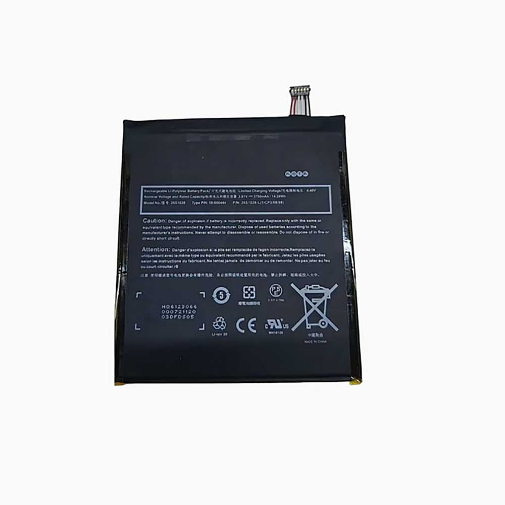 3.81V 3750mAh 26S1028 Tablet Battery for Amazon Kindle HD Fire
