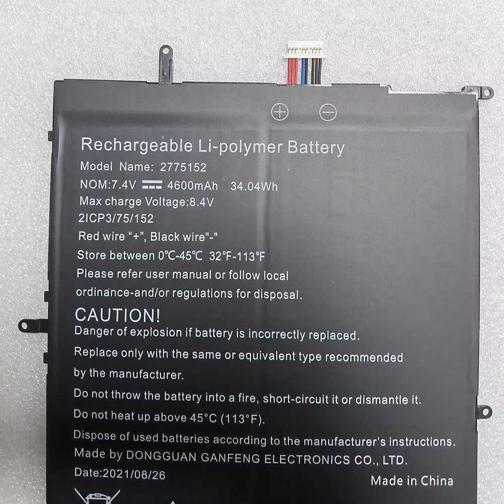 Jumper X4 battery