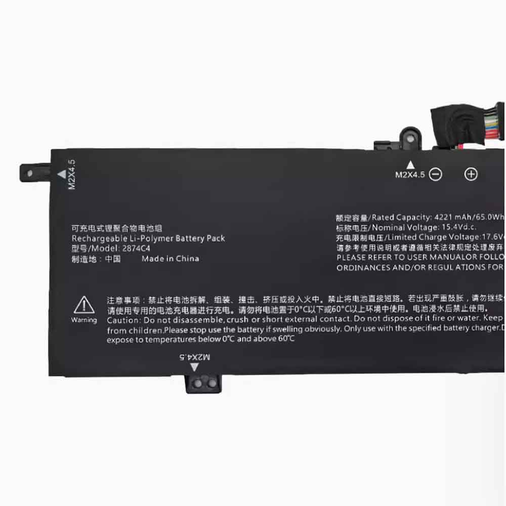 Thunderbook T-Book 14 battery