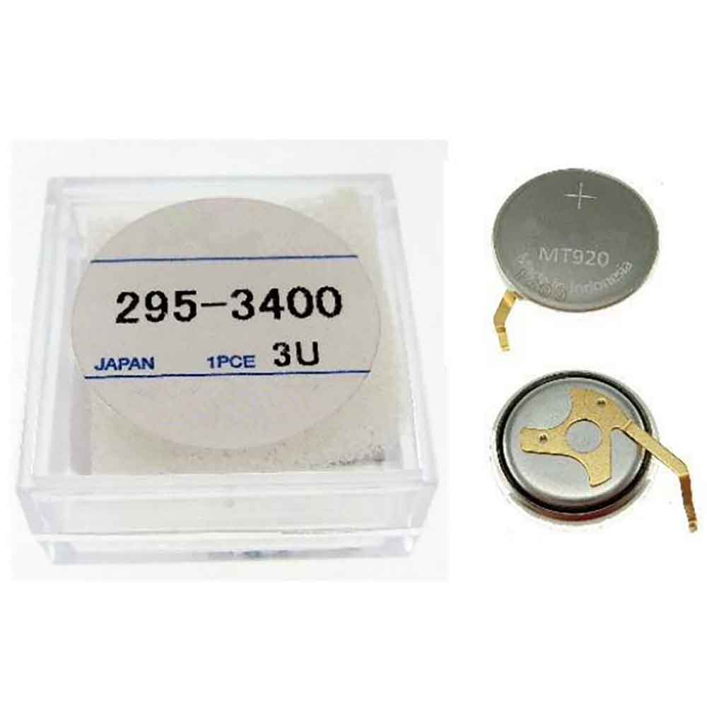   Citizen 7820A 7870A 7872A 7875A 7877A 7W70 Replacement Battery