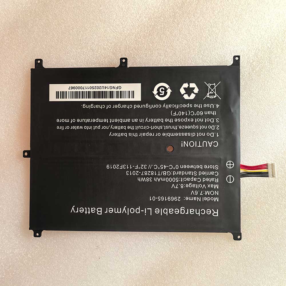 Chuwi CWI530 battery