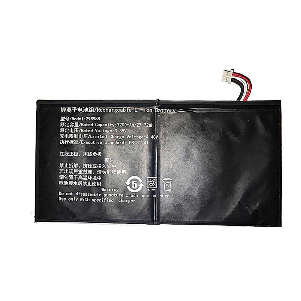 3.85V 7200mAh 298988 Tablet Battery for Teclast T45HD G1B1