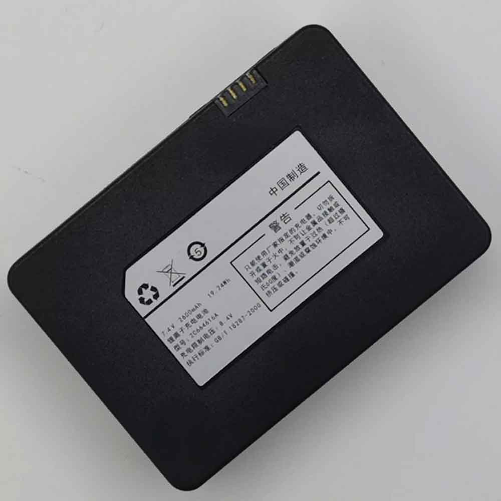 Romance DD3 ZD116 ZNS-03A battery