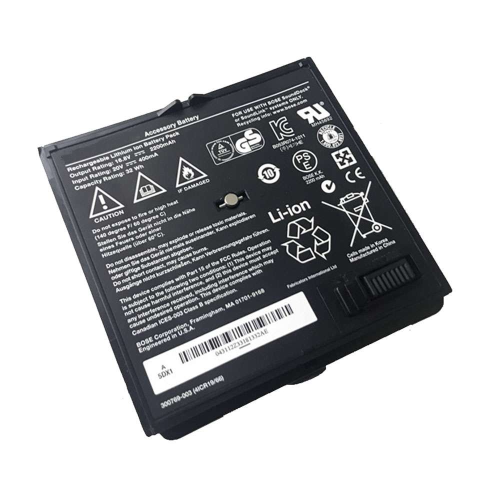 16.8V 2200MAH Bose Sounddock Portable Digital Music System Replacement Battery