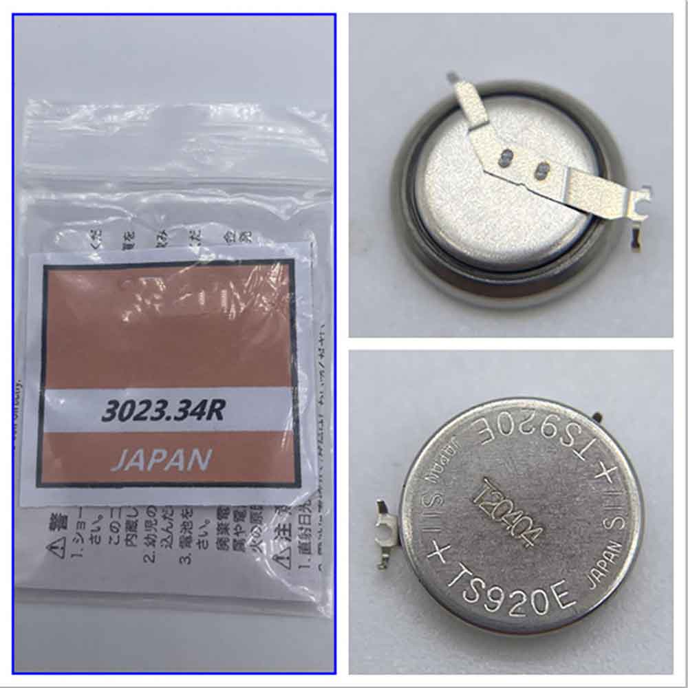   Seiko VR42A VR43A VR42 VR42A VR43 VR43A VR4G Replacement Battery