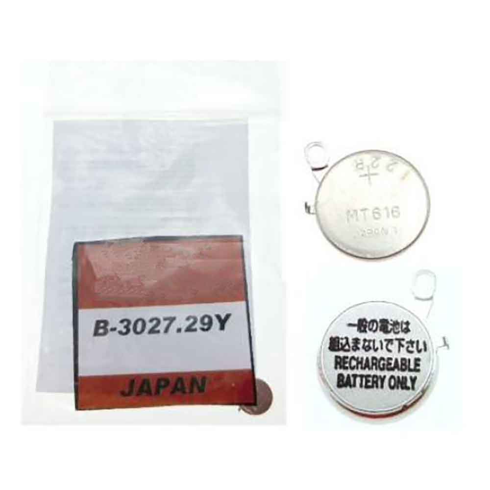   Seiko 3027-V1Z 3027-29Y V181 V181A V182 Replacement Battery