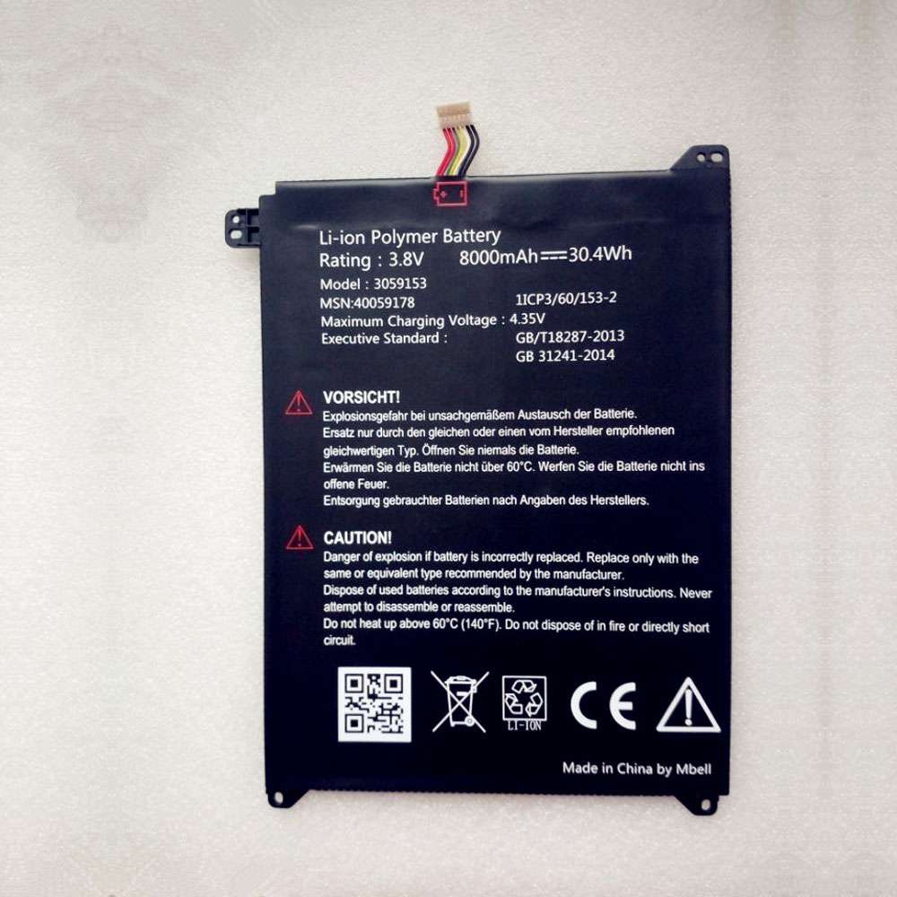3.8V 8000mAh 3059153 Smartphone Battery for Lenovo 40059178 1ICP3/60/153-2