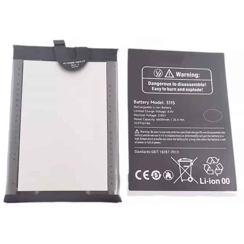 Ulefone Armor 22 battery