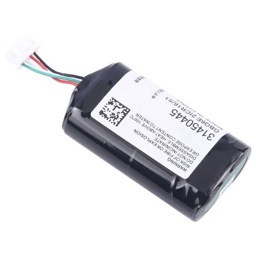8V 450mAh Volvo XC90 Replacement Battery