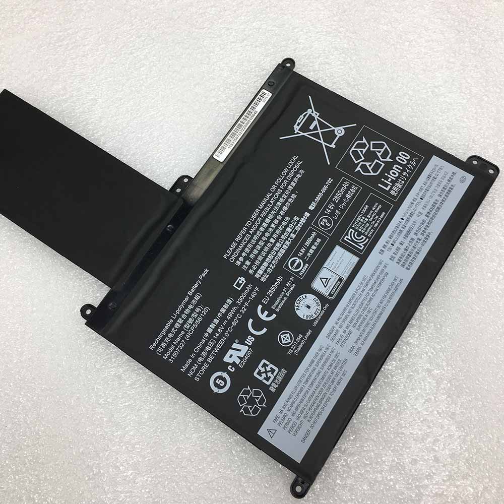 Lenovo AIO PC HORIZON 2S battery