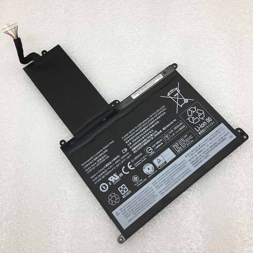 Lenovo AIO PC HORIZON 2S battery