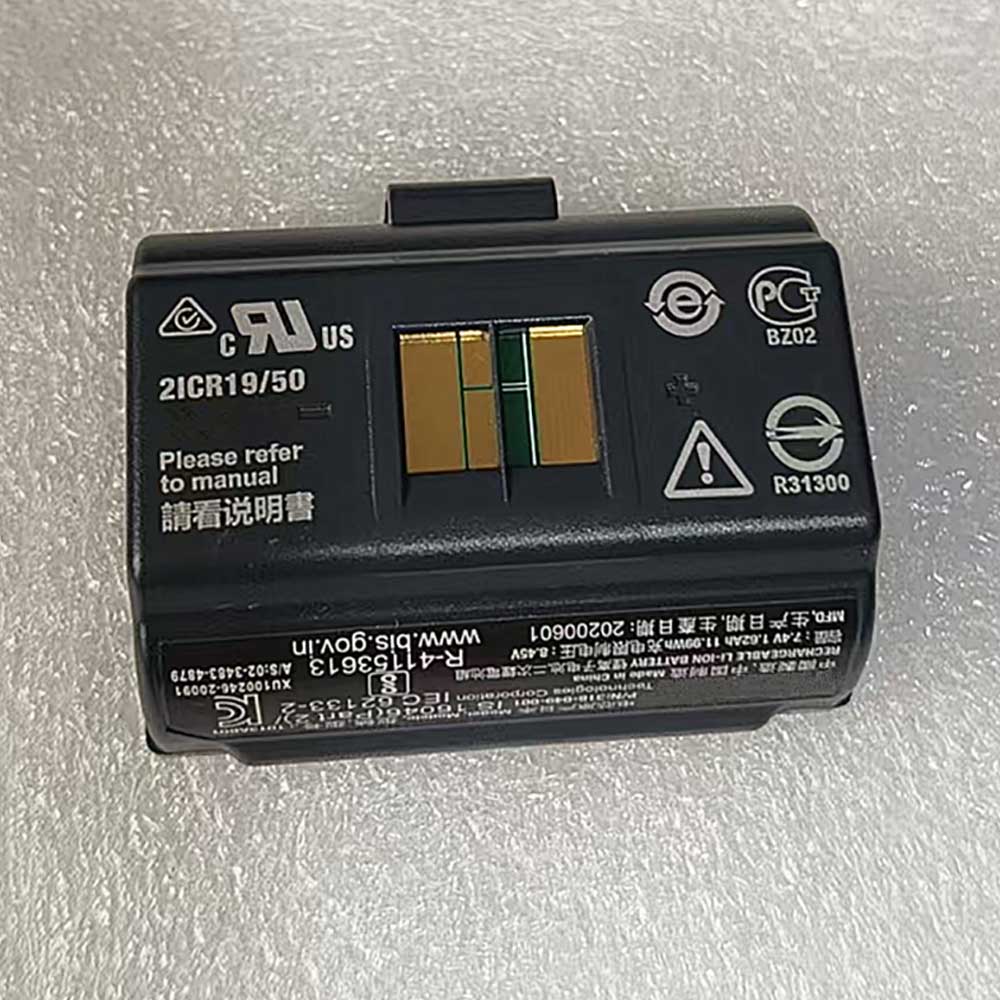 7.4V 1.62Ah 318-040-001 Vacuum Cleaner Battery for Intermee 318-040-001
