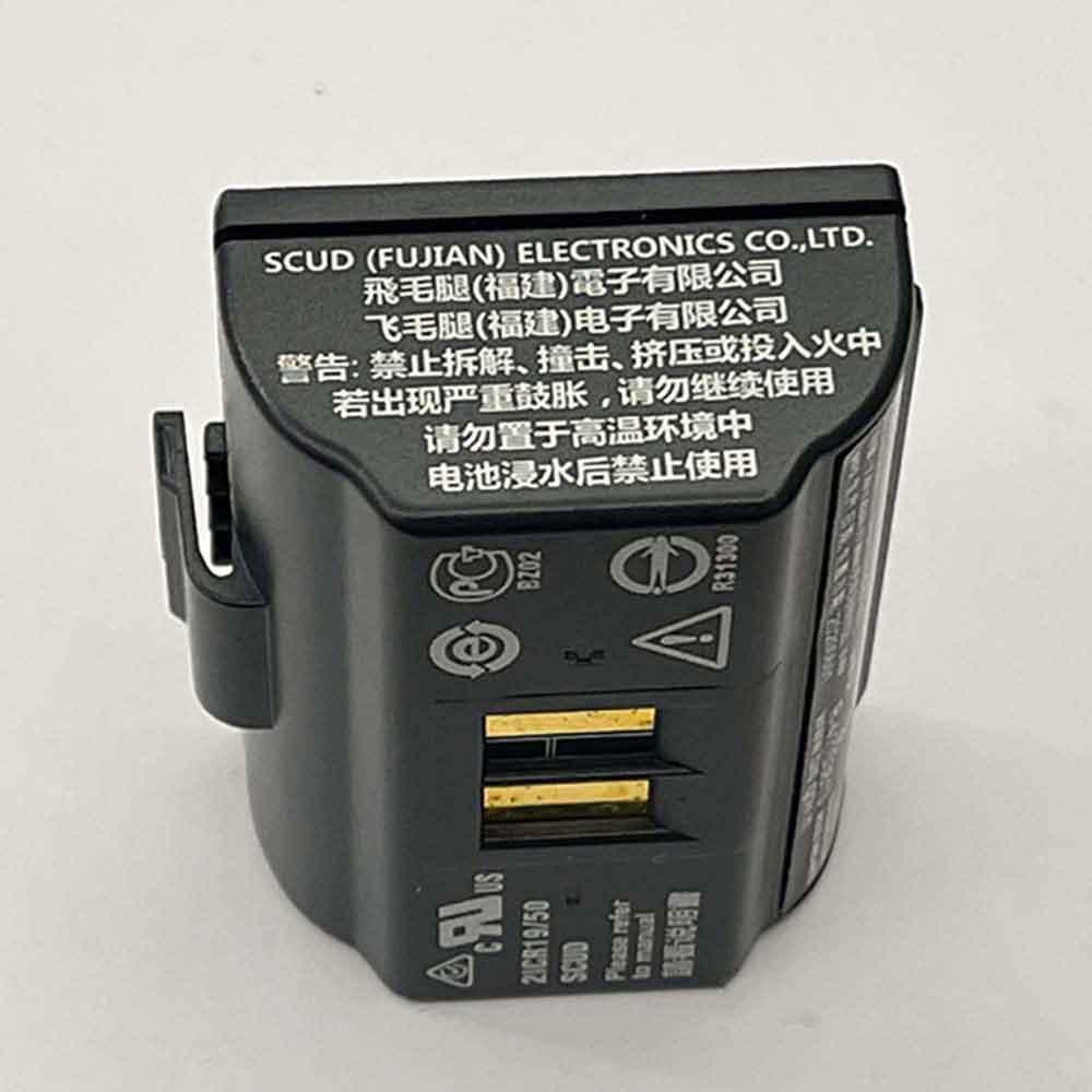 Honeywell Intermec PR2 PR3 battery